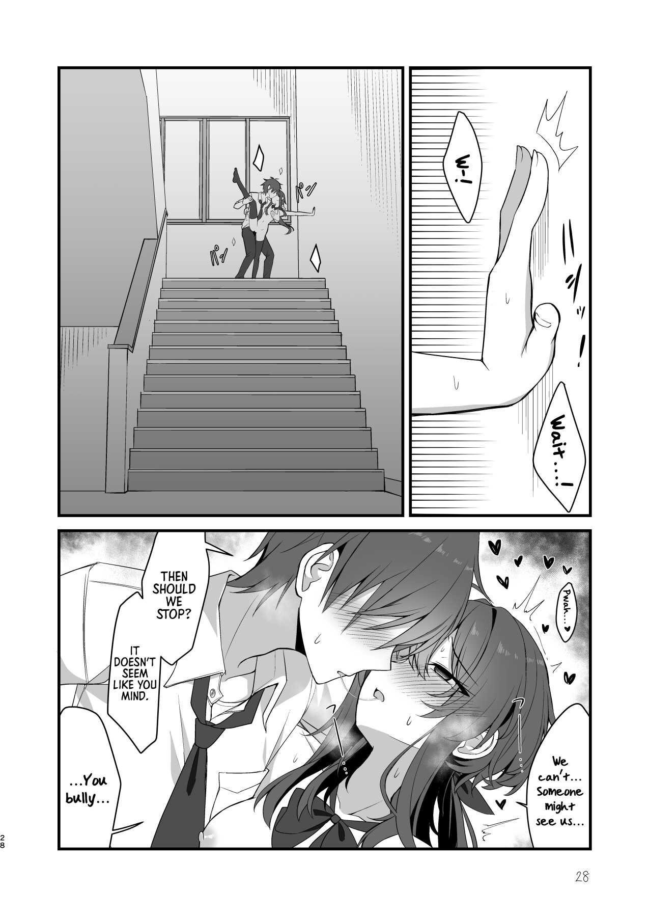 Hentai Manga Comic-I Like How Cool and Honest You Are-Read-25
